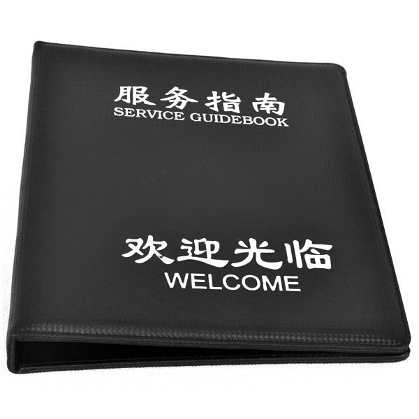 Zheng hao hotel supplies service guide menu and other supply star hotel restaurant manufacturers direct sales Zheng hao hotel supplies service guide menu and other supply star hotel restaurant manufacturers direct sales