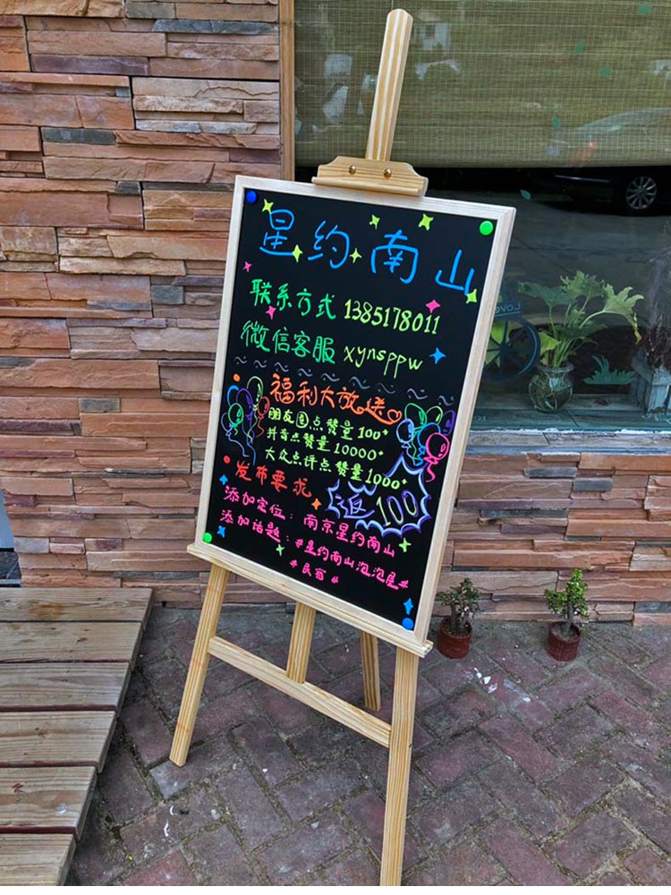 Solid Wood Stand Shop Small Blackboard Billboard Handwriting Chalk Board Mobile Blackboard Promotional Menu Solid Wood Stand Shop Small Blackboard Billboard Handwriting Chalk Board Mobile Blackboard Promotional Menu