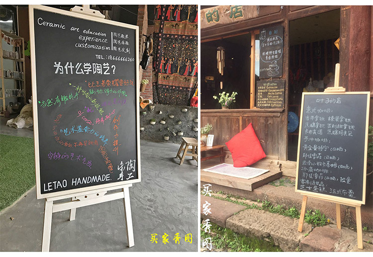 Solid Wood Stand Shop Small Blackboard Billboard Handwriting Chalk Board Mobile Blackboard Promotional Menu Solid Wood Stand Shop Small Blackboard Billboard Handwriting Chalk Board Mobile Blackboard Promotional Menu