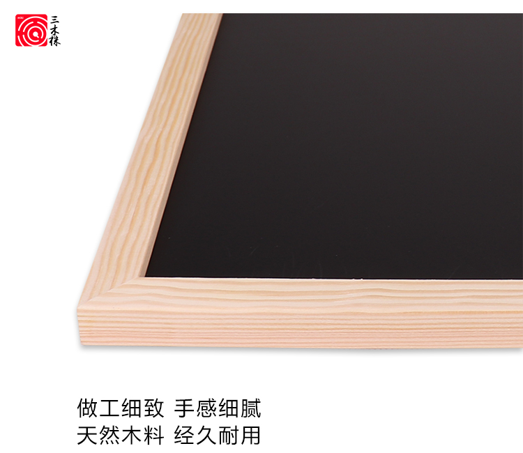 Solid Wood Stand Shop Small Blackboard Billboard Handwriting Chalk Board Mobile Blackboard Promotional Menu Solid Wood Stand Shop Small Blackboard Billboard Handwriting Chalk Board Mobile Blackboard Promotional Menu