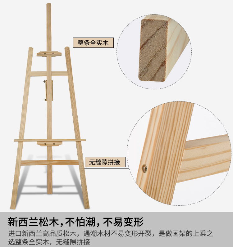 Solid Wood Stand Shop Small Blackboard Billboard Handwriting Chalk Board Mobile Blackboard Promotional Menu Solid Wood Stand Shop Small Blackboard Billboard Handwriting Chalk Board Mobile Blackboard Promotional Menu