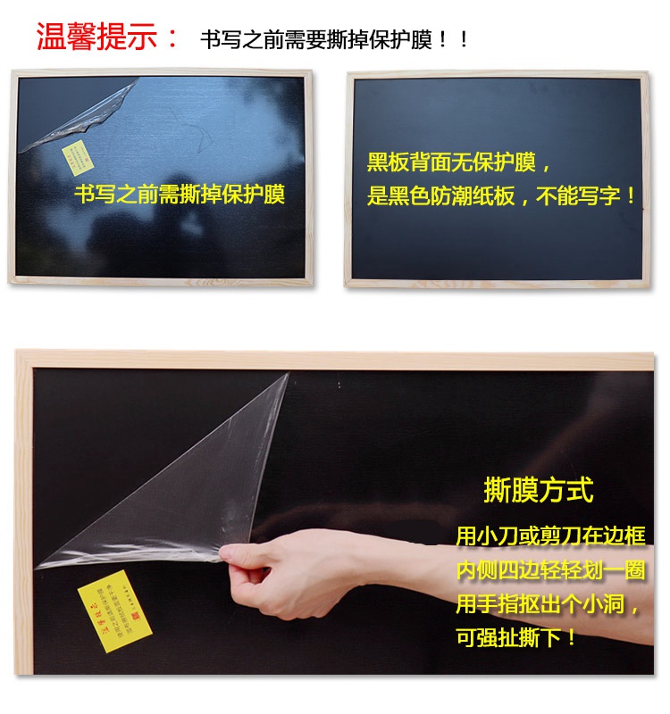Solid Wood Stand Shop Small Blackboard Billboard Handwriting Chalk Board Mobile Blackboard Promotional Menu Solid Wood Stand Shop Small Blackboard Billboard Handwriting Chalk Board Mobile Blackboard Promotional Menu