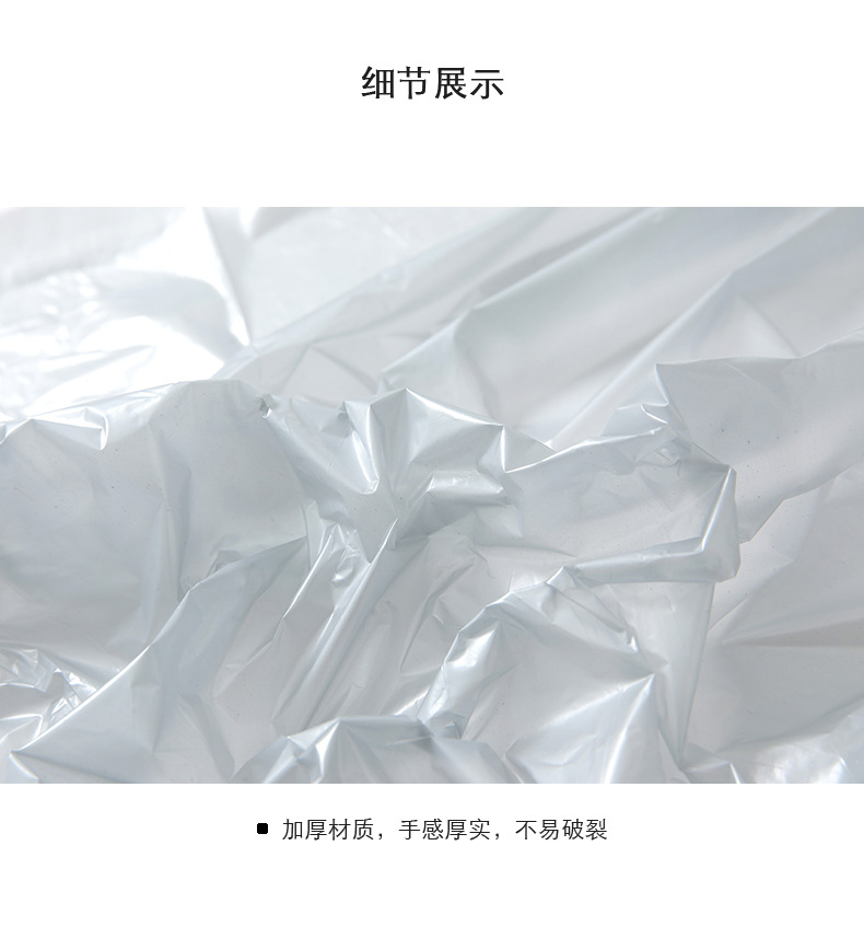 2379 Drawstring Bundle Garbage Bag Kitchen Thickened Roll Garbage Bag Portable Disposable Classification Plastic Bag