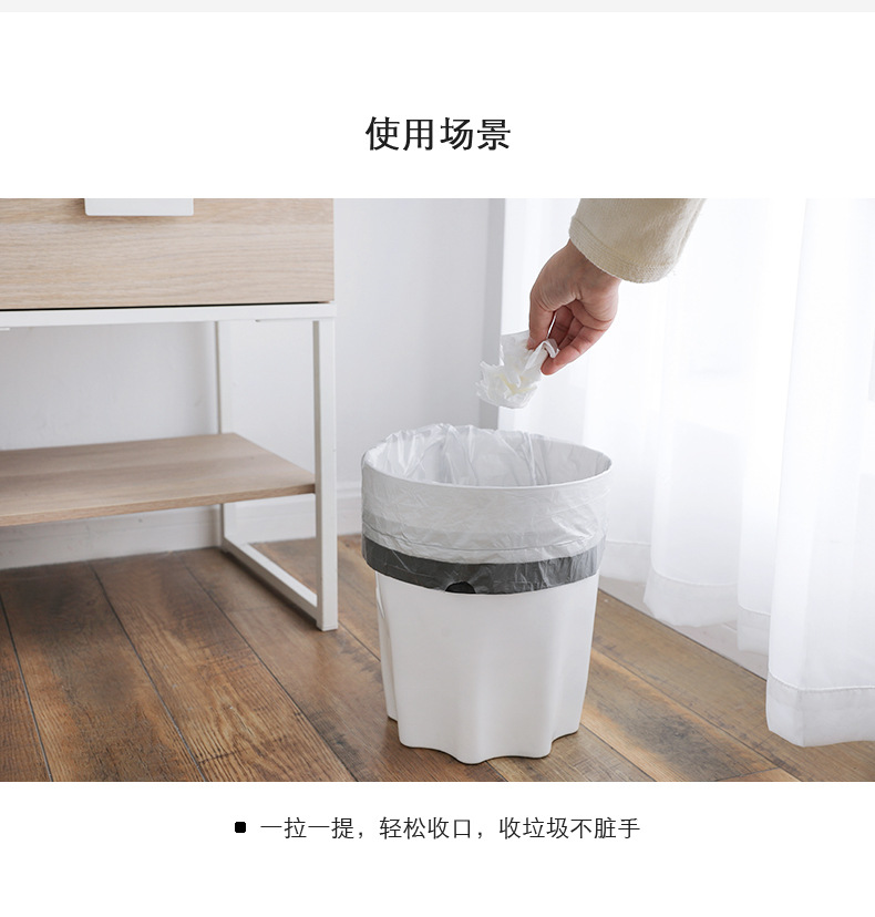 2379 Drawstring Bundle Garbage Bag Kitchen Thickened Roll Garbage Bag Portable Disposable Classification Plastic Bag