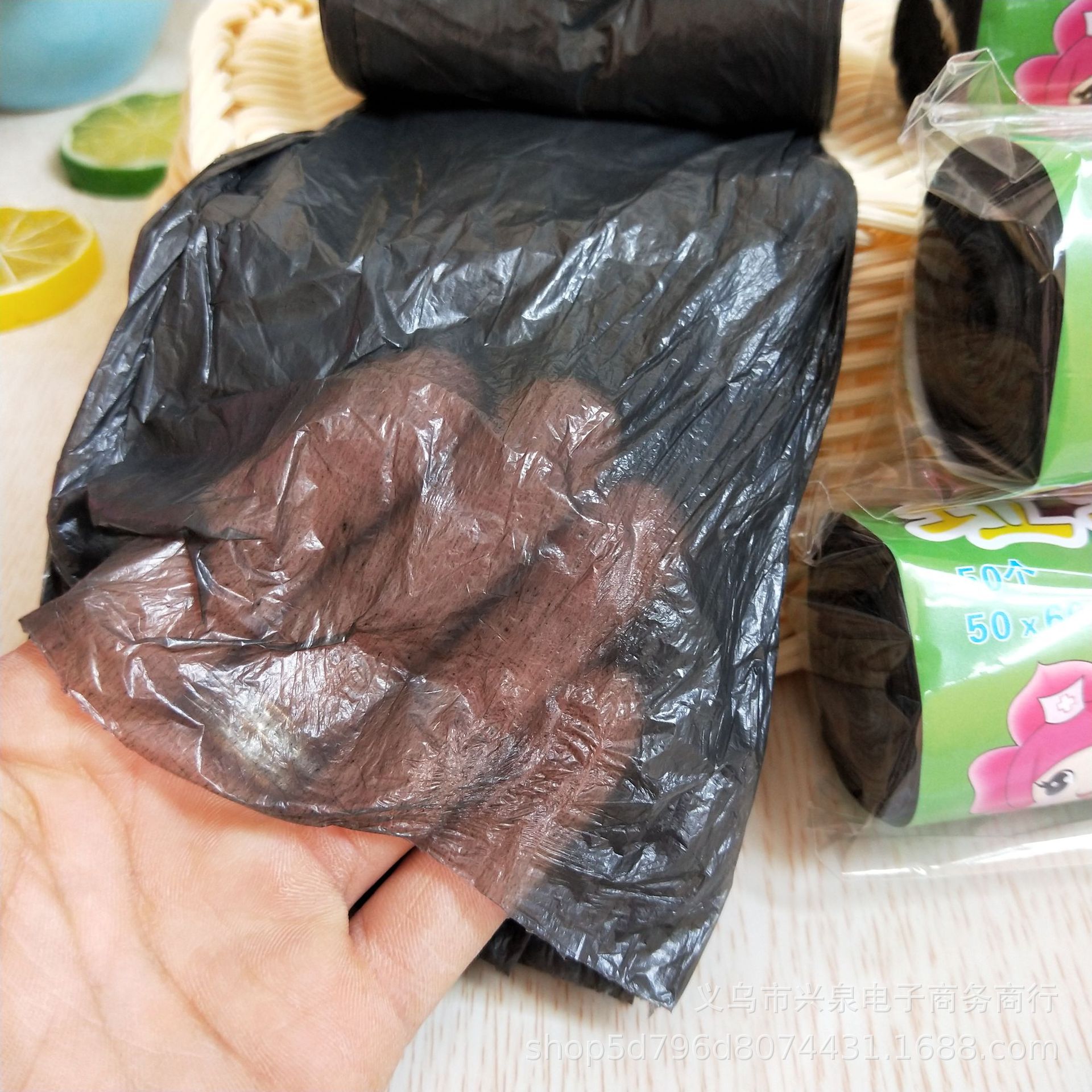 One Yuan Store Garbage Bag Black Garbage Bag Disposable Garbage Bag Point Break Garbage Bag