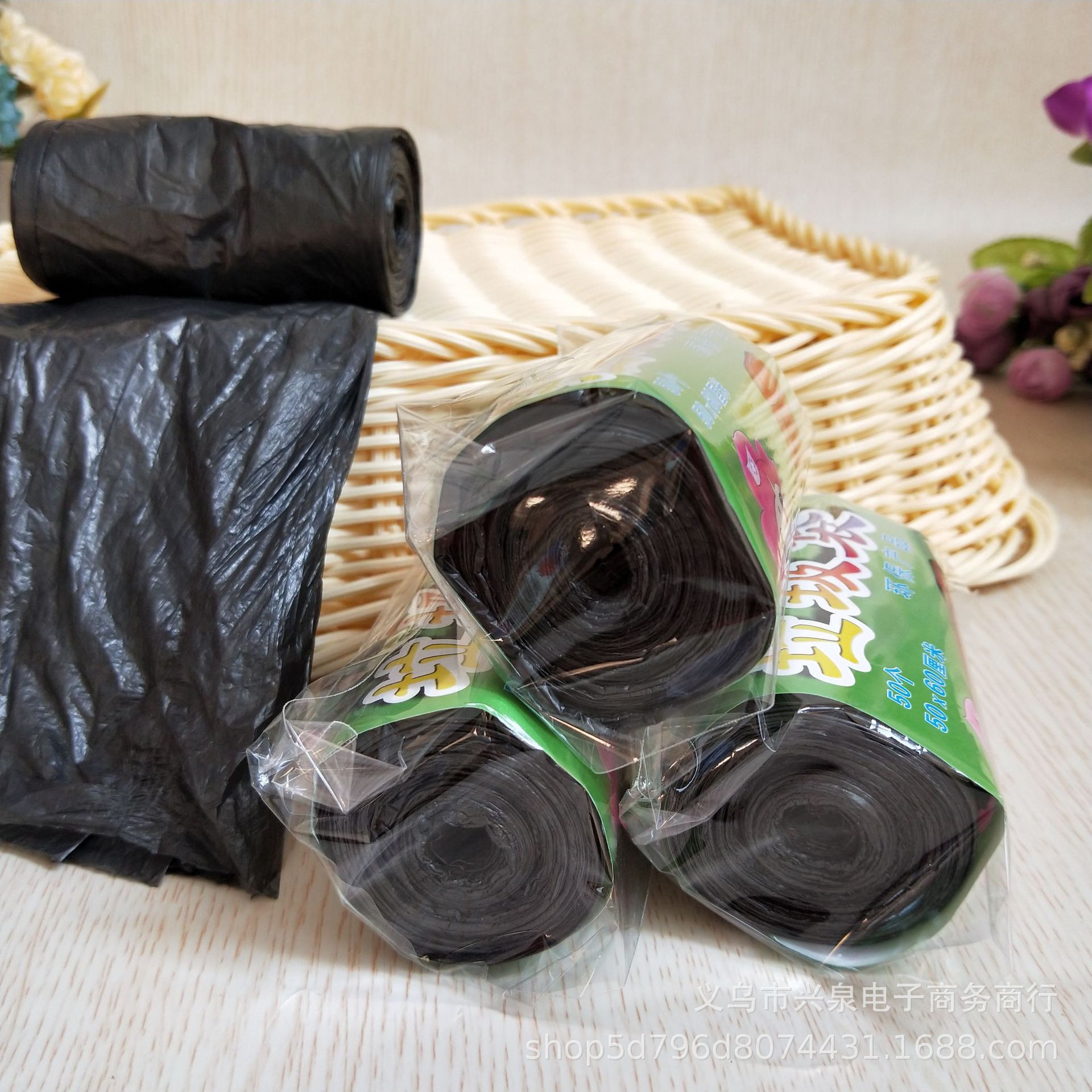 One Yuan Store Garbage Bag Black Garbage Bag Disposable Garbage Bag Point Break Garbage Bag One Yuan Store Garbage Bag Black Garbage Bag Disposable Garbage Bag Point Break Garbage Bag