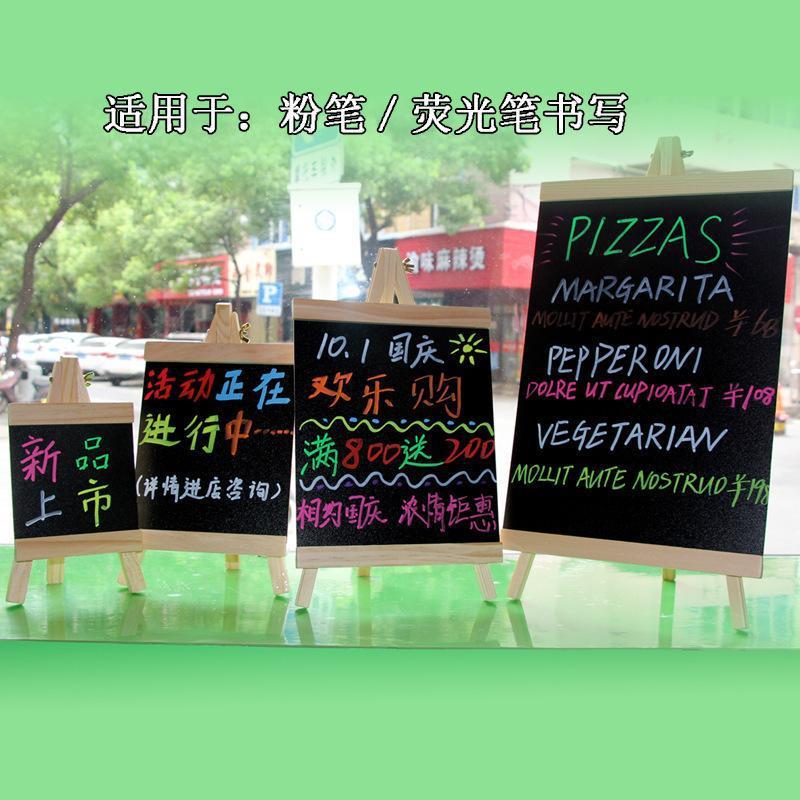 Desktop Small Blackboard Wooden Upright Bracket Mini Restaurant Milk Tea Shop Writing Bar Advertising Menu Board