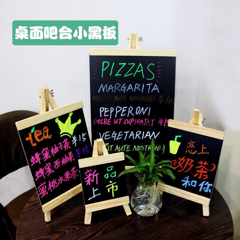 Desktop Small Blackboard Wooden Upright Bracket Mini Restaurant Milk Tea Shop Writing Bar Advertising Menu Board