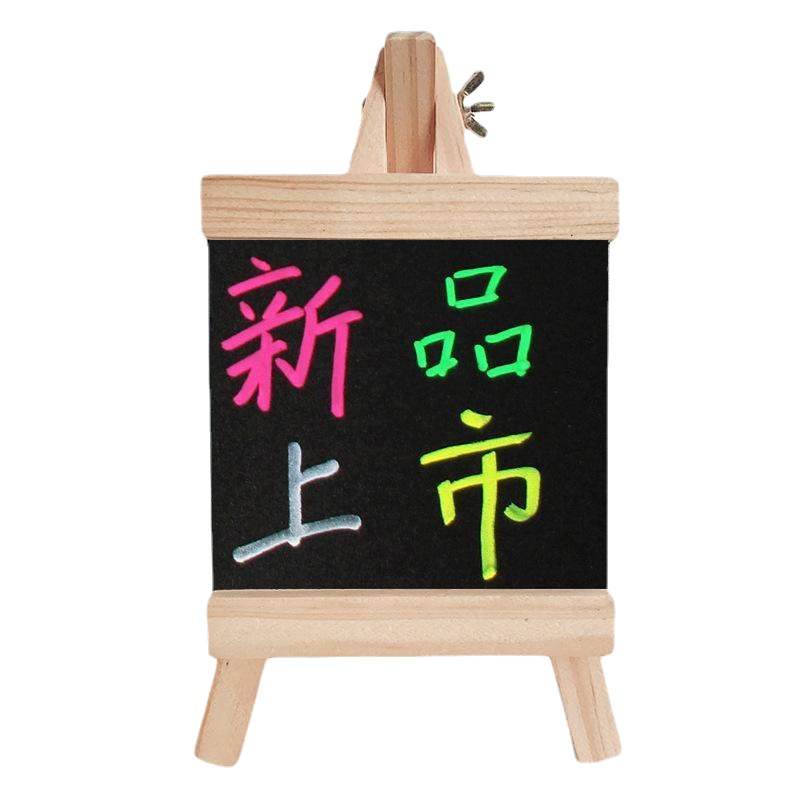 Desktop Small Blackboard Wooden Upright Bracket Mini Restaurant Milk Tea Shop Writing Bar Advertising Menu Board