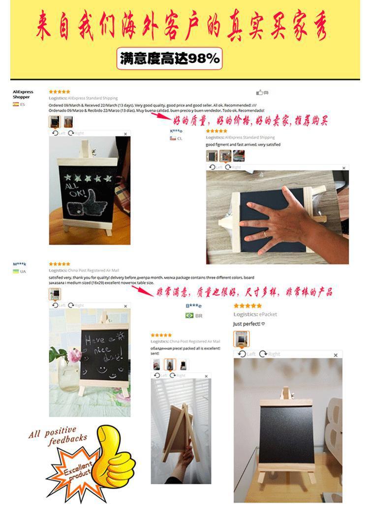 Desktop Small Blackboard Wooden Upright Bracket Mini Restaurant Milk Tea Shop Writing Bar Advertising Menu Board