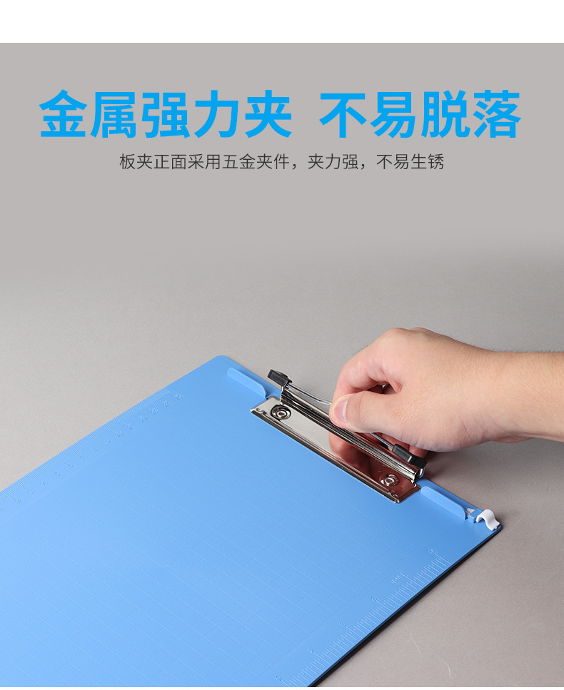 Color Folder Board with Penholder A4 Folder Thickened Student Plywood Plastic Menu Copy Board in Stock Color Folder Board with Penholder A4 Folder Thickened Student Plywood Plastic Menu Copy Board in Stock