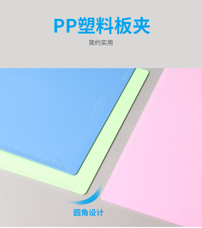 Color Folder Board with Penholder A4 Folder Thickened Student Plywood Plastic Menu Copy Board in Stock Color Folder Board with Penholder A4 Folder Thickened Student Plywood Plastic Menu Copy Board in Stock