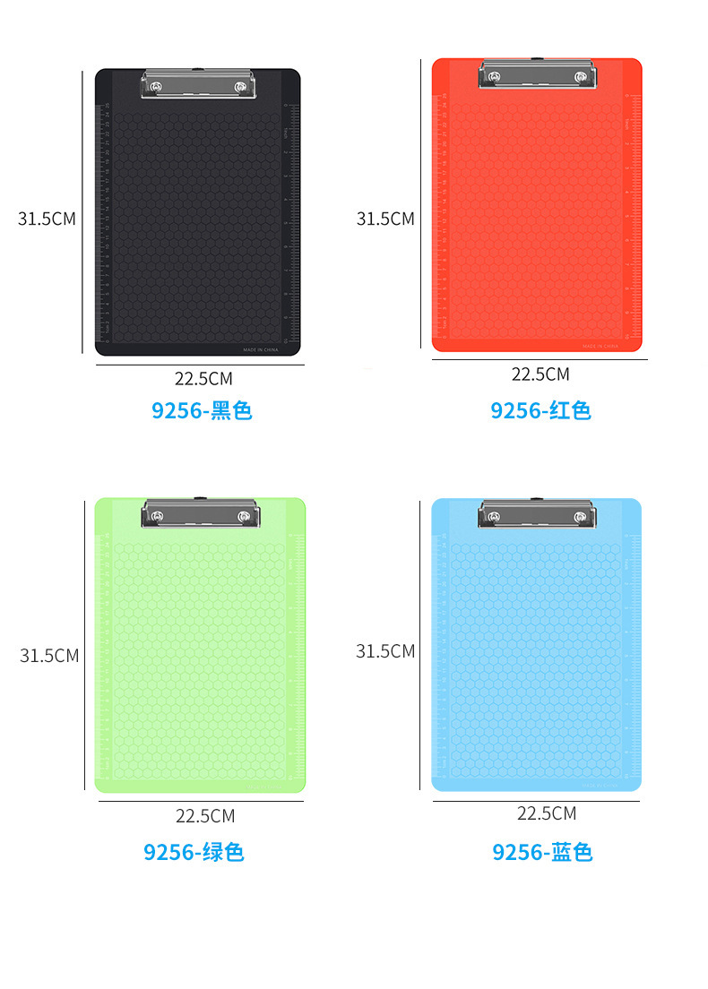 Color Folder Board with Penholder A4 Folder Thickened Student Plywood Plastic Menu Copy Board in Stock Color Folder Board with Penholder A4 Folder Thickened Student Plywood Plastic Menu Copy Board in Stock