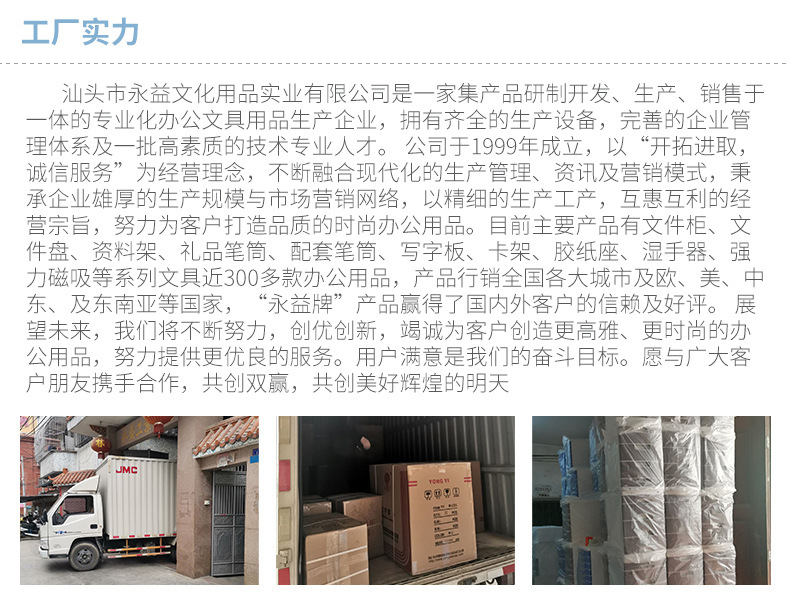 Yongyi Factory Wholesale Plastic Board Folder A4a5a6 Office Writing Pad Clip Menu Clip File Storage Folder Record Board Yongyi Factory Wholesale Plastic Board Folder A4a5a6 Office Writing Pad Clip Menu Clip File Storage Folder Record Board