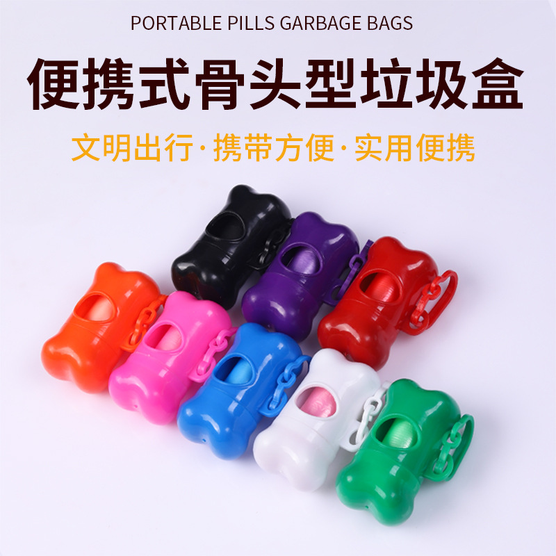 Pet Bone Type Garbage Box Stool Bag Dog Manure Garbage Bag Storage Box Distributor Factory Printed Logo