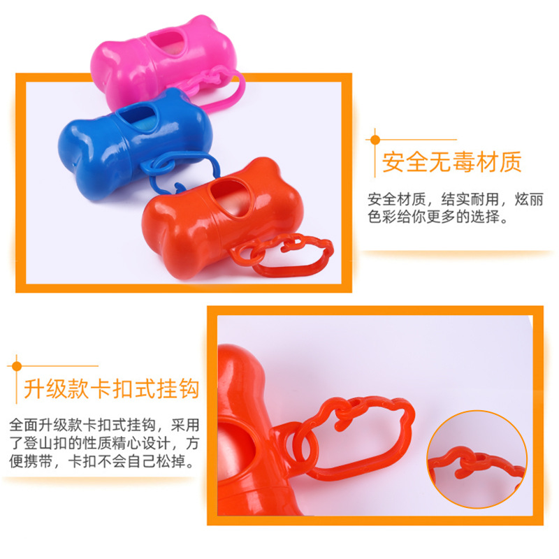 Pet Bone Type Garbage Box Stool Bag Dog Manure Garbage Bag Storage Box Distributor Factory Printed Logo