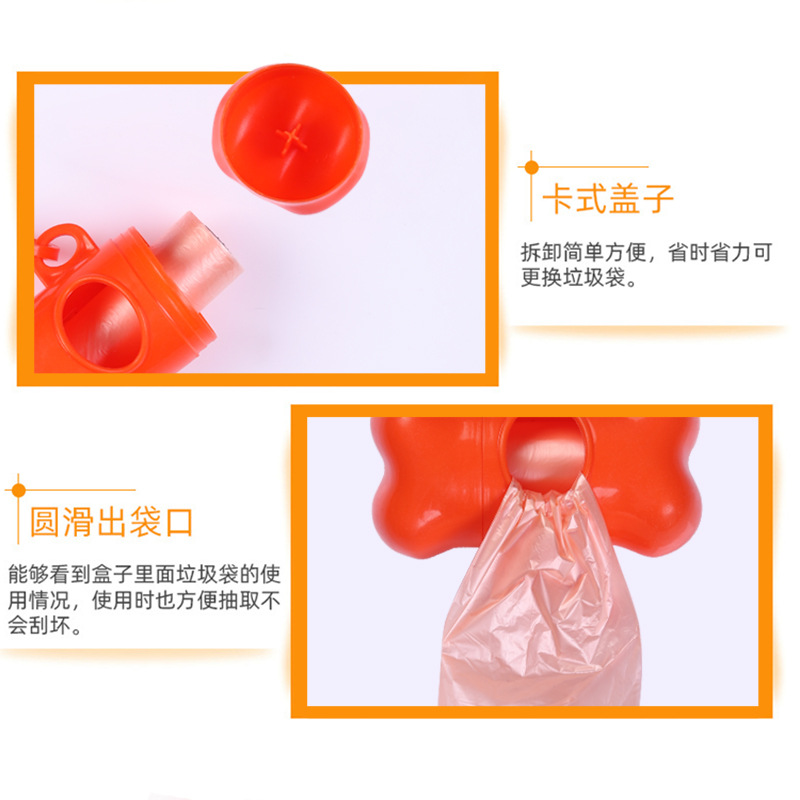 Pet Bone Type Garbage Box Stool Bag Dog Manure Garbage Bag Storage Box Distributor Factory Printed Logo