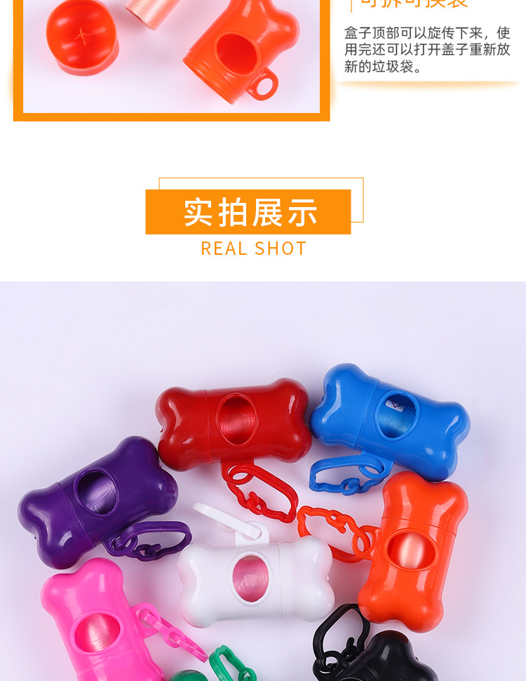 Pet Bone Type Garbage Box Stool Bag Dog Manure Garbage Bag Storage Box Distributor Factory Printed Logo