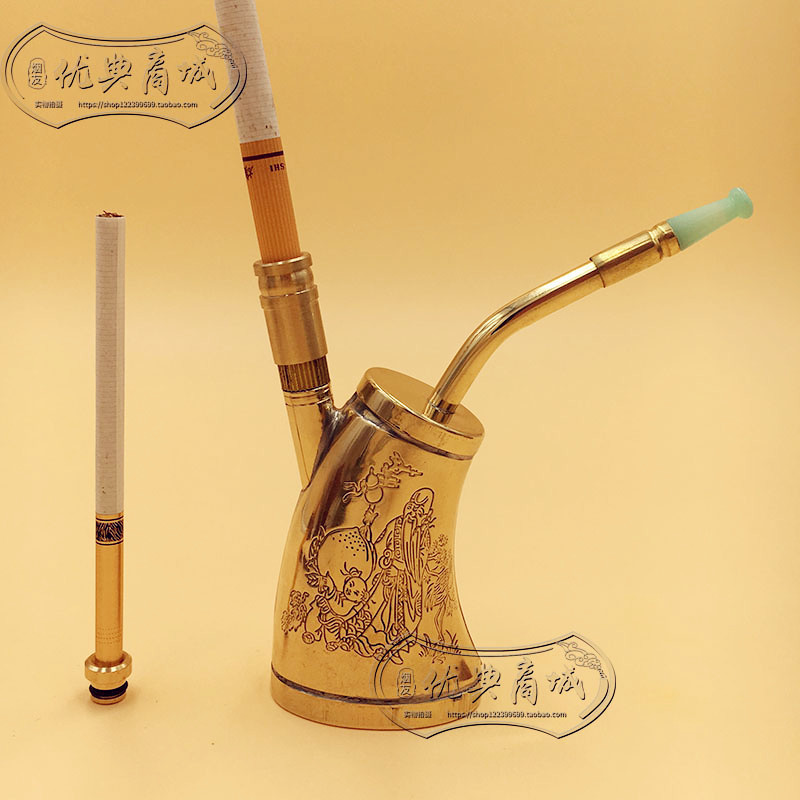 Brass Portable Dual-Purpose Hookah Pure Copper Pipe Filter Hoyah Dual-Purpose Men&#039;s Cigarette Holder for Dad