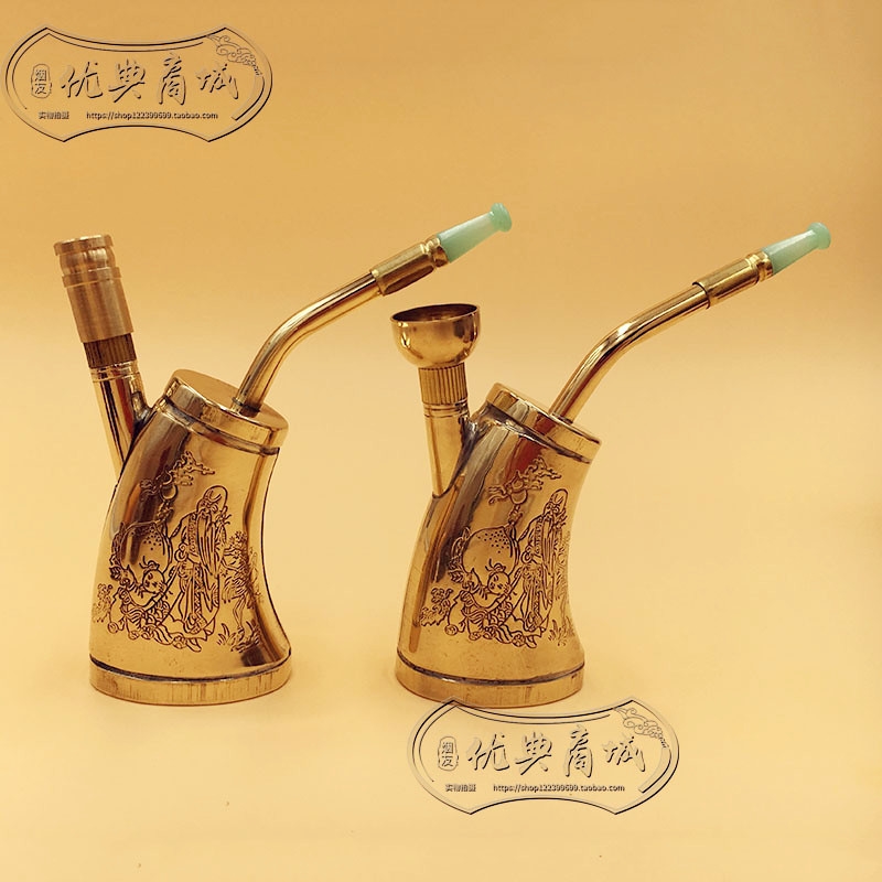 Brass Portable Dual-Purpose Hookah Pure Copper Pipe Filter Hoyah Dual-Purpose Men's Cigarette Holder for Dad