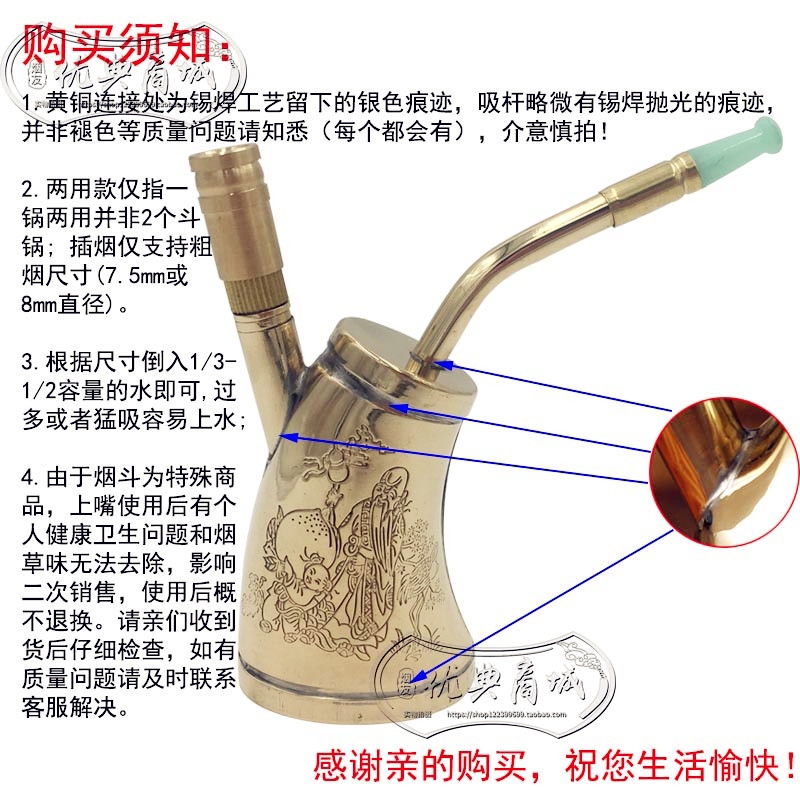 Brass Portable Dual-Purpose Hookah Pure Copper Pipe Filter Hoyah Dual-Purpose Men's Cigarette Holder for Dad