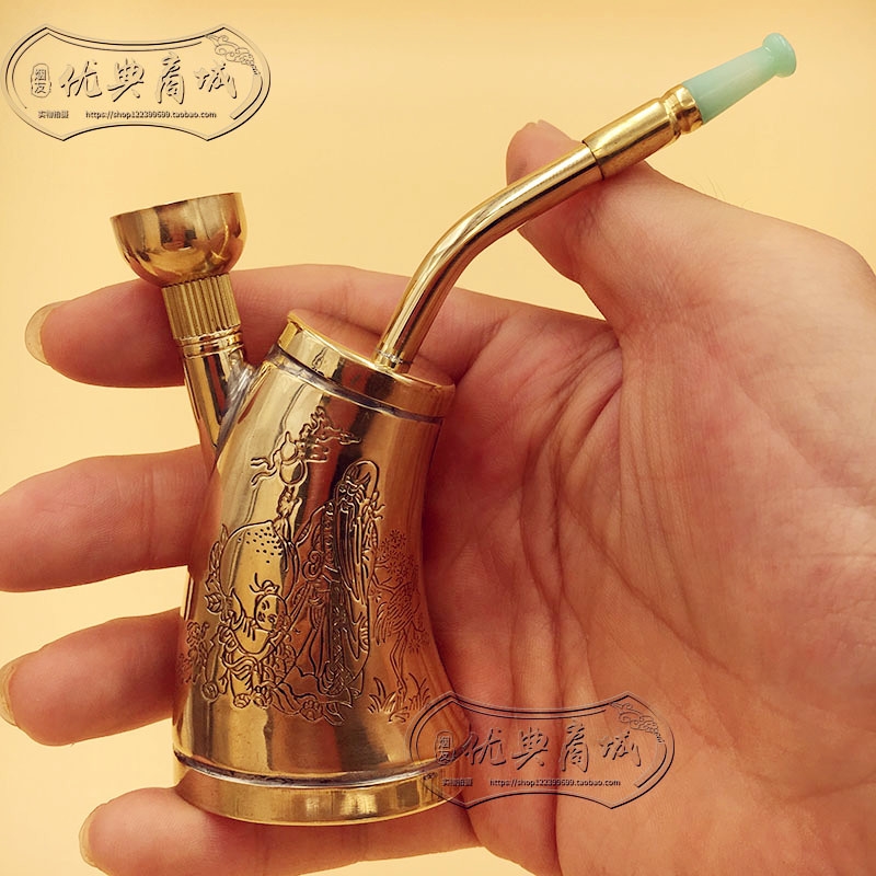 Brass Portable Dual-Purpose Hookah Pure Copper Pipe Filter Hoyah Dual-Purpose Men's Cigarette Holder for Dad