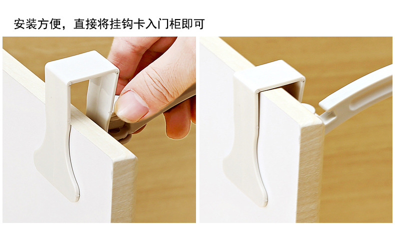 Korean creative cabinet plastic bag hook garbage bag rack rack bag kitchen garbage bag rack Korean creative cabinet plastic bag hook garbage bag rack rack bag kitchen garbage bag rack