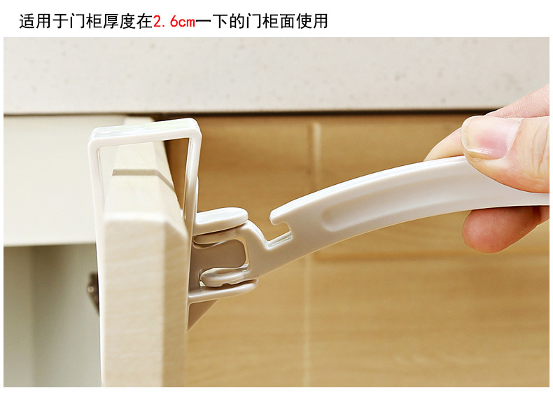 Korean creative cabinet plastic bag hook garbage bag rack rack bag kitchen garbage bag rack Korean creative cabinet plastic bag hook garbage bag rack rack bag kitchen garbage bag rack