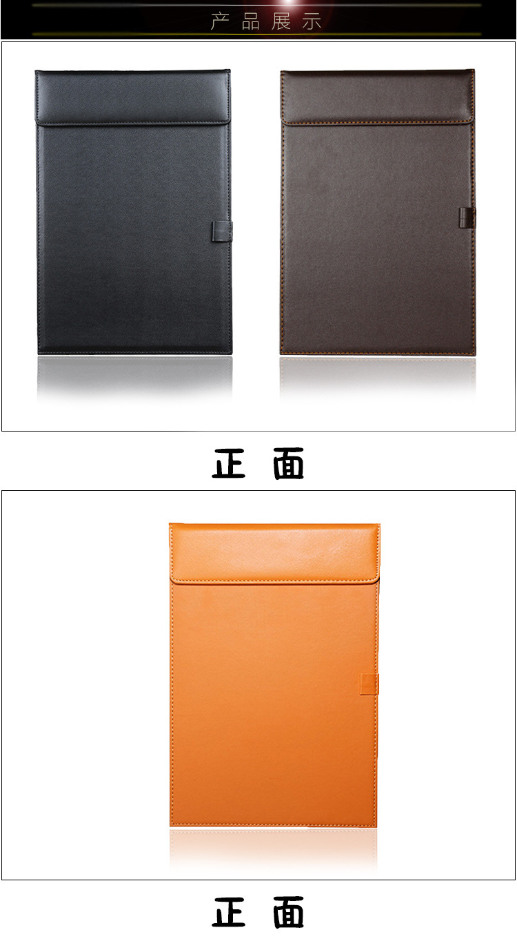 Professional Processing Customized Hotel Supplies Cashier Drinks Menu Clip Notepad Multi-Functional Office Writing Board Customization Professional Processing Customized Hotel Supplies Cashier Drinks Menu Clip Notepad Multi-Functional Office Writing Board Customization