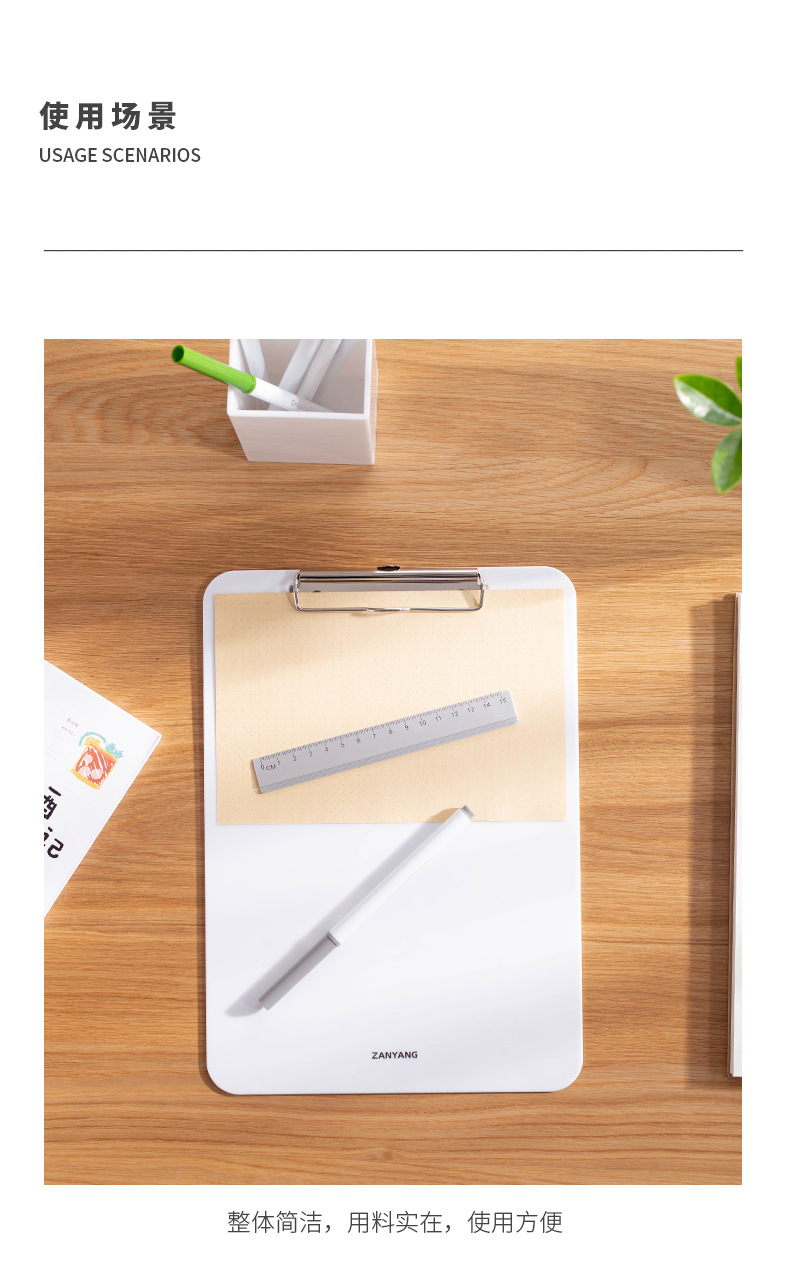 A4 Plate Holder Writing Pad Plastic Copy Board Writing Plate Holder Sub Menu Pad File Folder Thick Hard