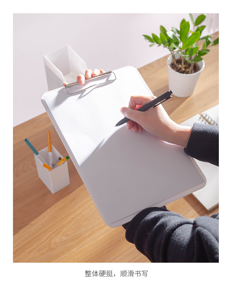 A4 Plate Holder Writing Pad Plastic Copy Board Writing Plate Holder Sub Menu Pad File Folder Thick Hard