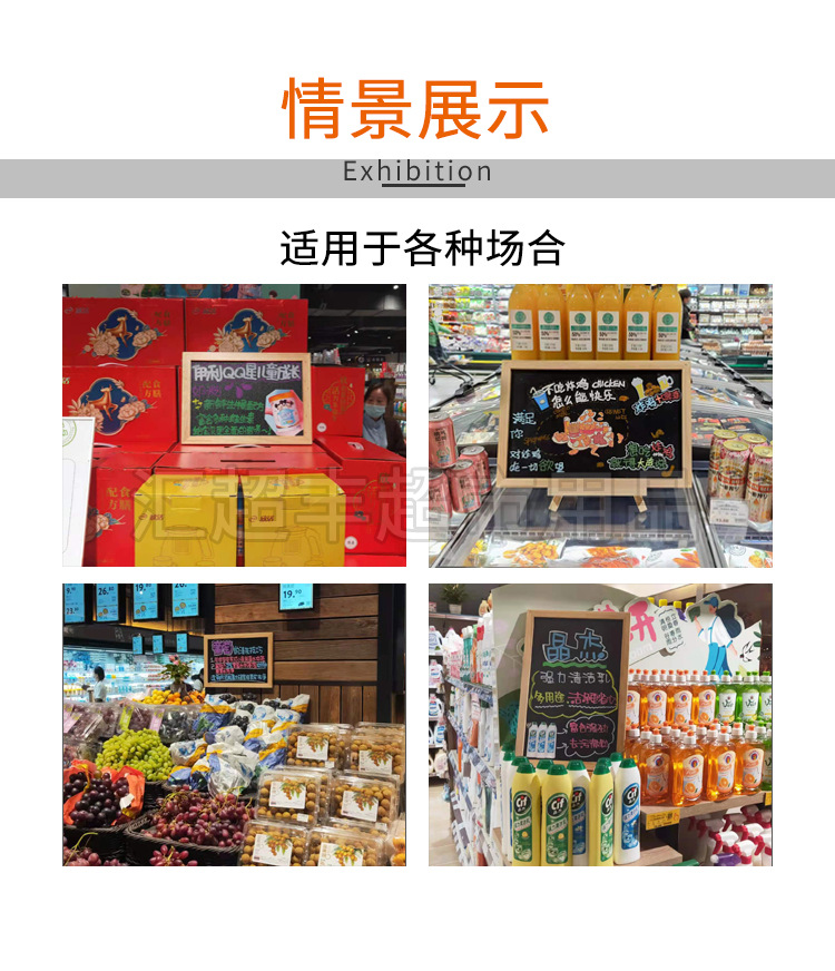 Creative Countertop Desktop Wooden Small Blackboard Wooden Milk Tea Shop Hanging Menu Home Message Children Graffiti Drawing Board