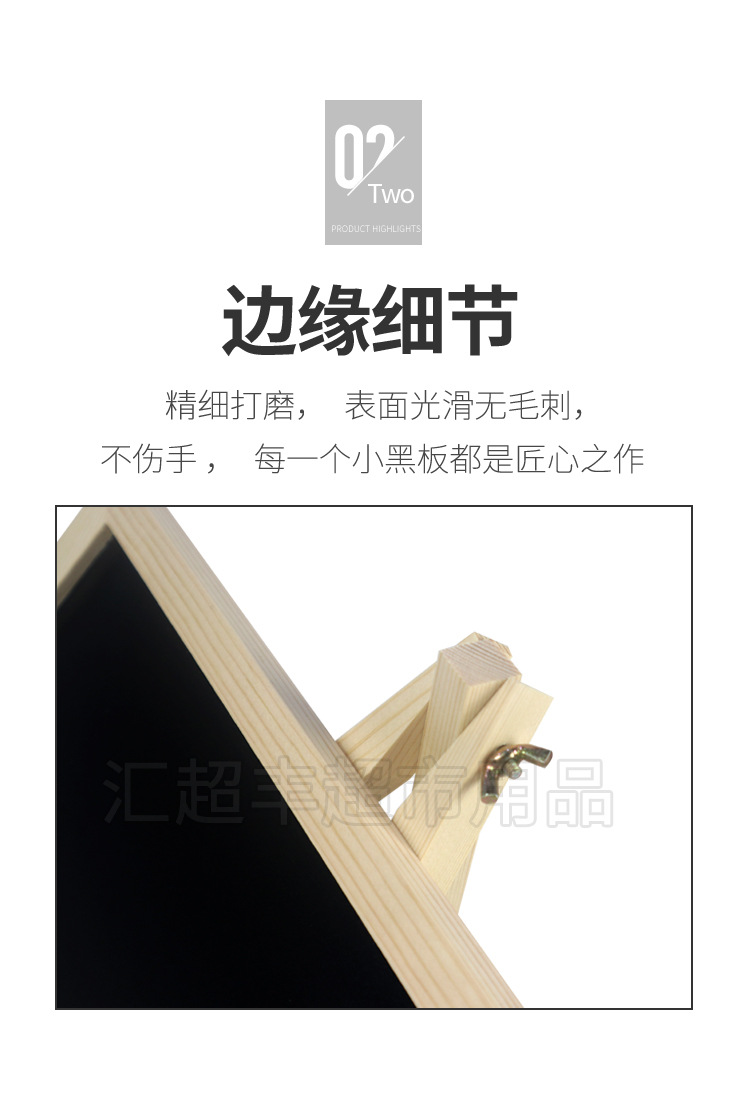 Creative Countertop Desktop Wooden Small Blackboard Wooden Milk Tea Shop Hanging Menu Home Message Children Graffiti Drawing Board