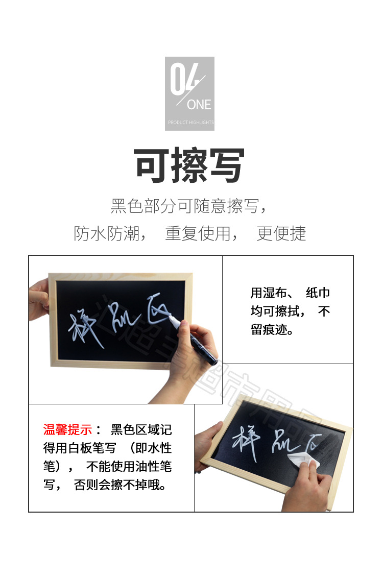 Creative Countertop Desktop Wooden Small Blackboard Wooden Milk Tea Shop Hanging Menu Home Message Children Graffiti Drawing Board