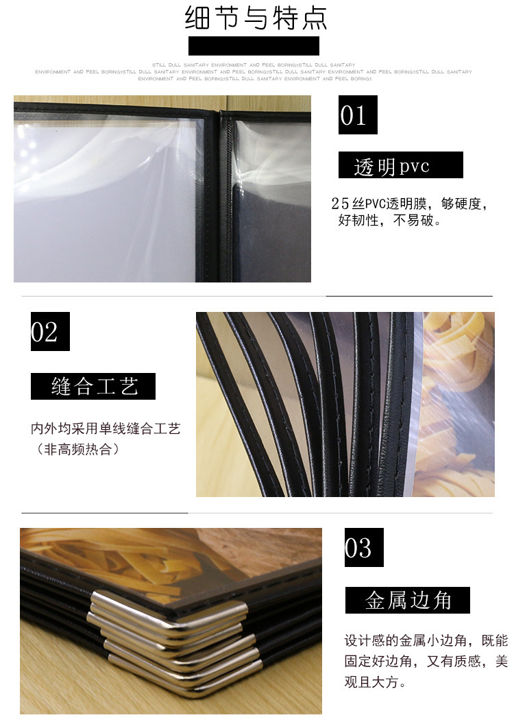 Western-Style Recipe Book Menu Clip Transparent PVC Recipe Book A4 Price Book Menu Western-Style Recipe Book Menu Clip Transparent PVC Recipe Book A4 Price Book Menu