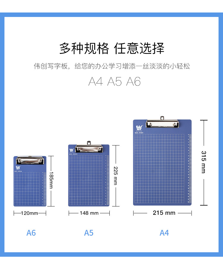 File Folder A4 Card Holder A6 Hanging Writing Pad Ticket Clips A5 Hanging Menu Plastic Writing Pad Clip
