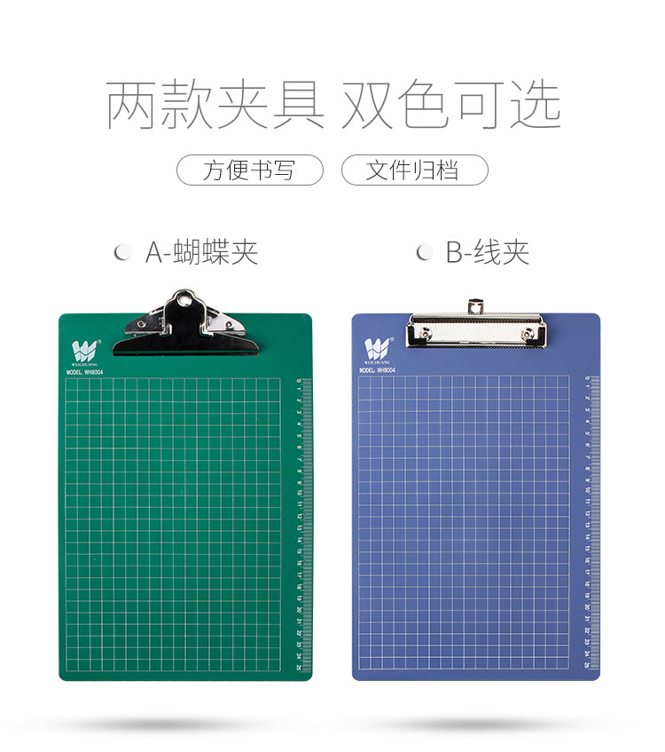 File Folder A4 Card Holder A6 Hanging Writing Pad Ticket Clips A5 Hanging Menu Plastic Writing Pad Clip