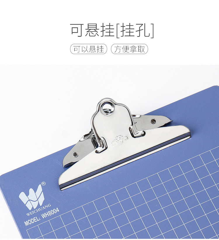 File Folder A4 Card Holder A6 Hanging Writing Pad Ticket Clips A5 Hanging Menu Plastic Writing Pad Clip