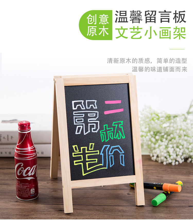 Table top small blackboard vertical menu board restaurant price list shop creative display board message board 
