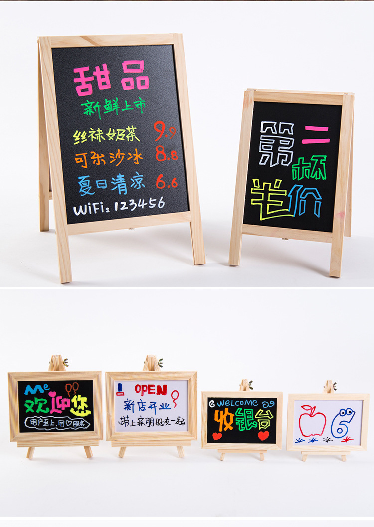 Table top small blackboard vertical menu board restaurant price list shop creative display board message board 