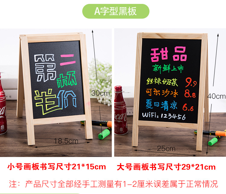 Table top small blackboard vertical menu board restaurant price list shop creative display board message board 
