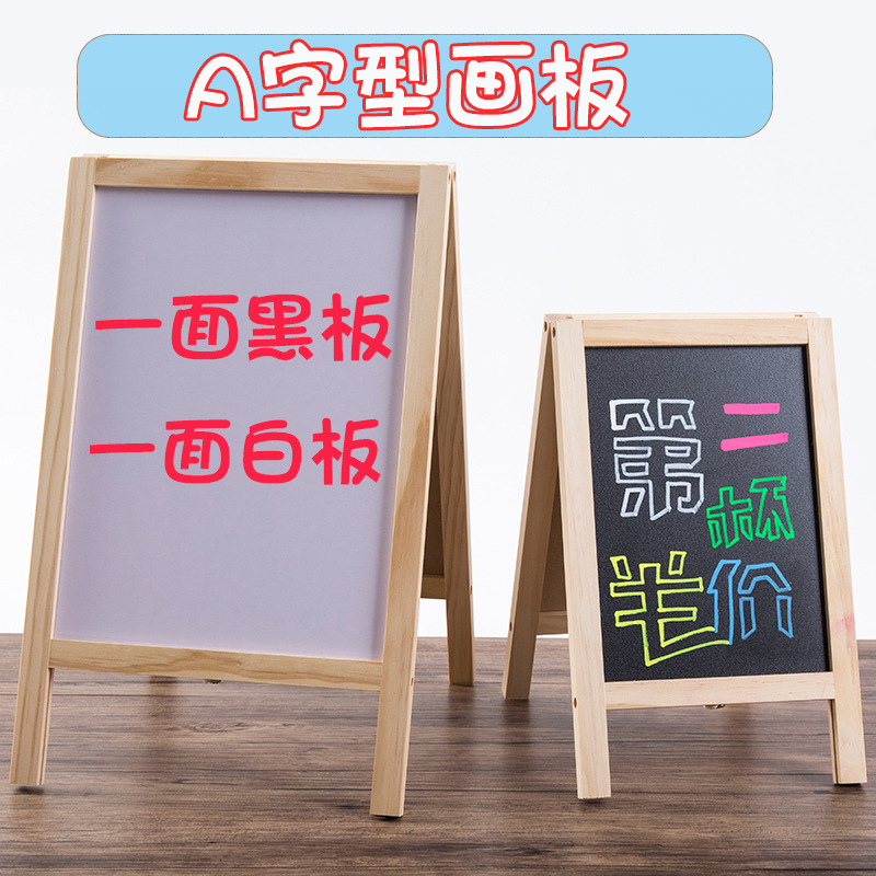 Table top small blackboard vertical menu board restaurant price list shop creative display board message board 