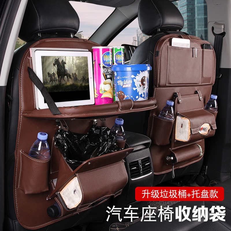 Car Foldable Dining Table Car Storage Bag Leather Car Seat Storage Hanging Bag Truck Garbage Can Storage Bag