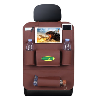 Car Foldable Dining Table Car Storage Bag Leather Car Seat Storage Hanging Bag Truck Garbage Can Storage Bag