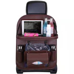 Car Foldable Dining Table Car Storage Bag Leather Car Seat Storage Hanging Bag Truck Garbage Can Storage Bag