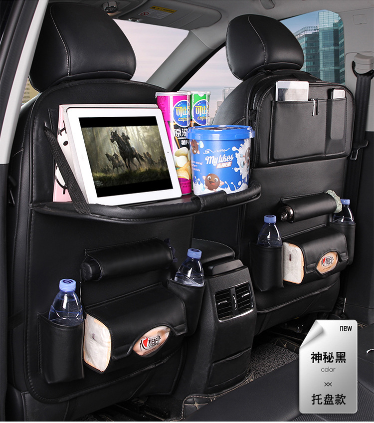Car Foldable Dining Table Car Storage Bag Leather Car Seat Storage Hanging Bag Truck Garbage Can Storage Bag