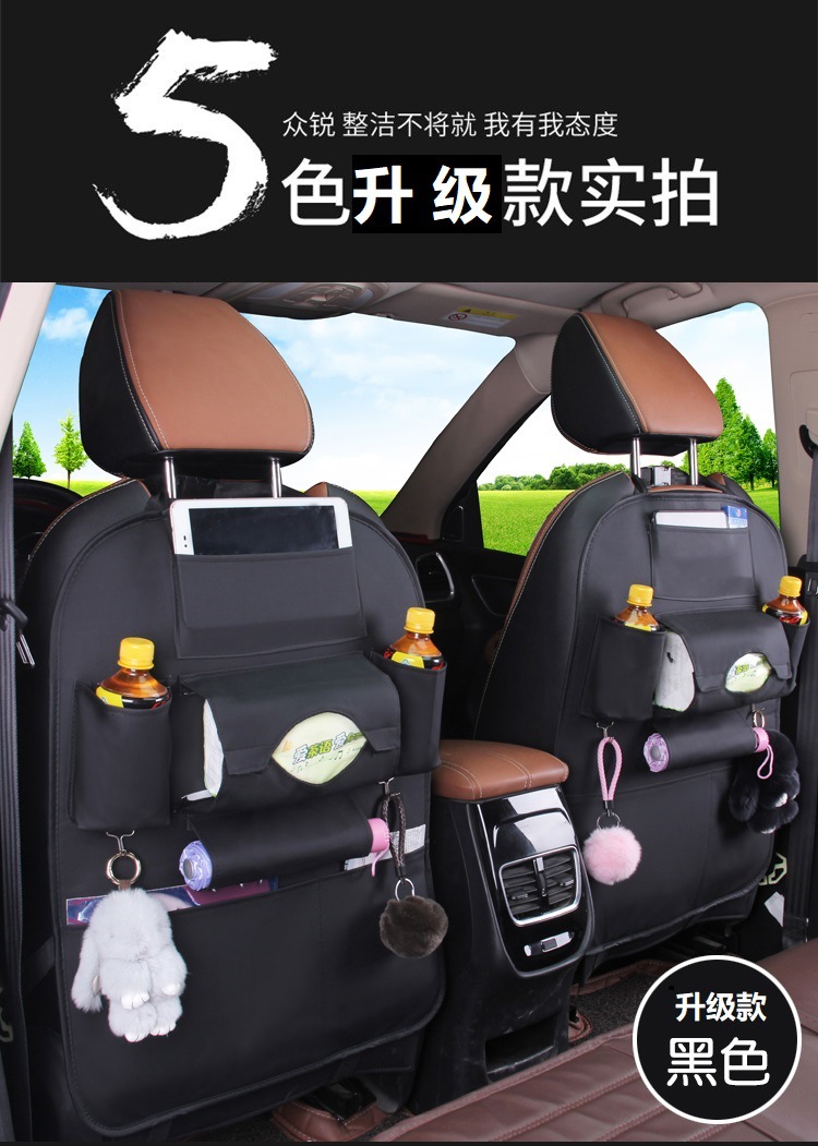 Car Foldable Dining Table Car Storage Bag Leather Car Seat Storage Hanging Bag Truck Garbage Can Storage Bag