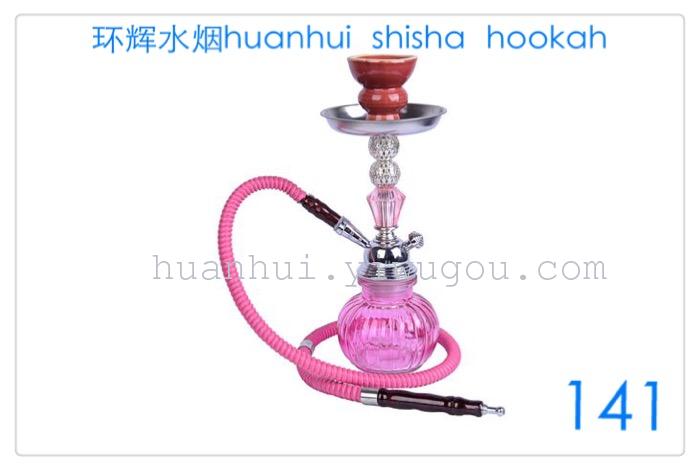 Copper, zinc alloy, Hookah, Hookah