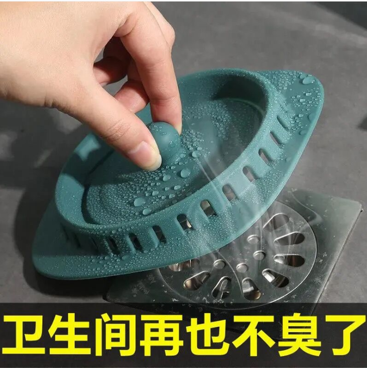 Floor Drain Odor Preventer Sewer Deodorant Cover Floor Drain Silicone Cover