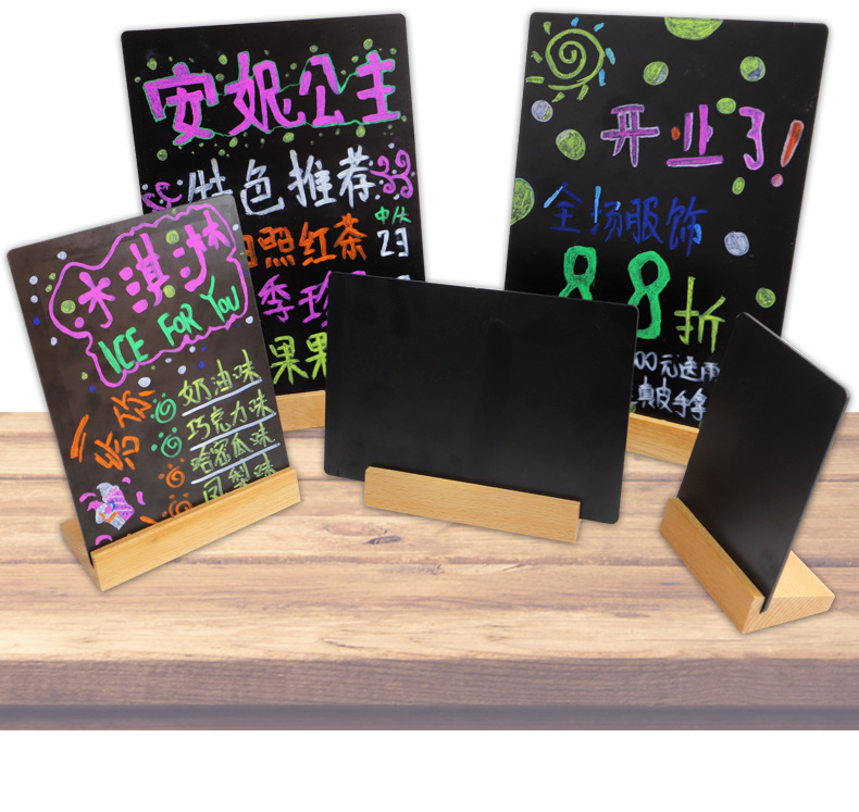 Creative Hand-Painted Small Blackboard Graffiti Drawing Board Restaurant Menu Brand Desktop Table Stand Wooden Base Meal Card Erasable Creative Hand-Painted Small Blackboard Graffiti Drawing Board Restaurant Menu Brand Desktop Table Stand Wooden Base Meal Card Erasable